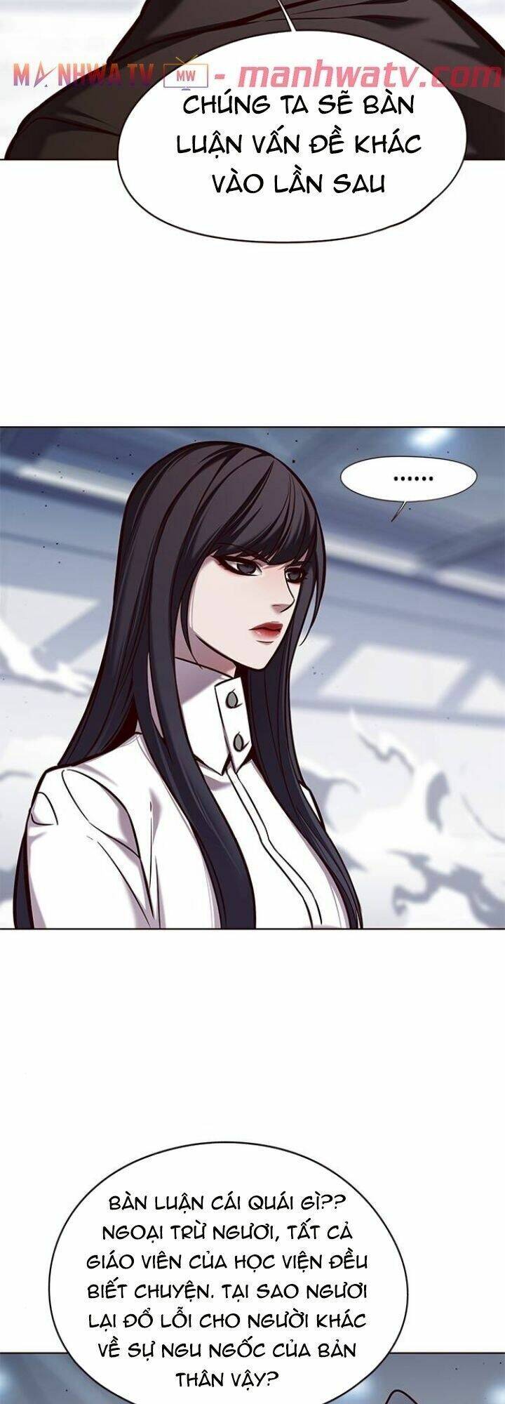 Hóa Thân Thành Mèo Chap 121 - Next Chap 122