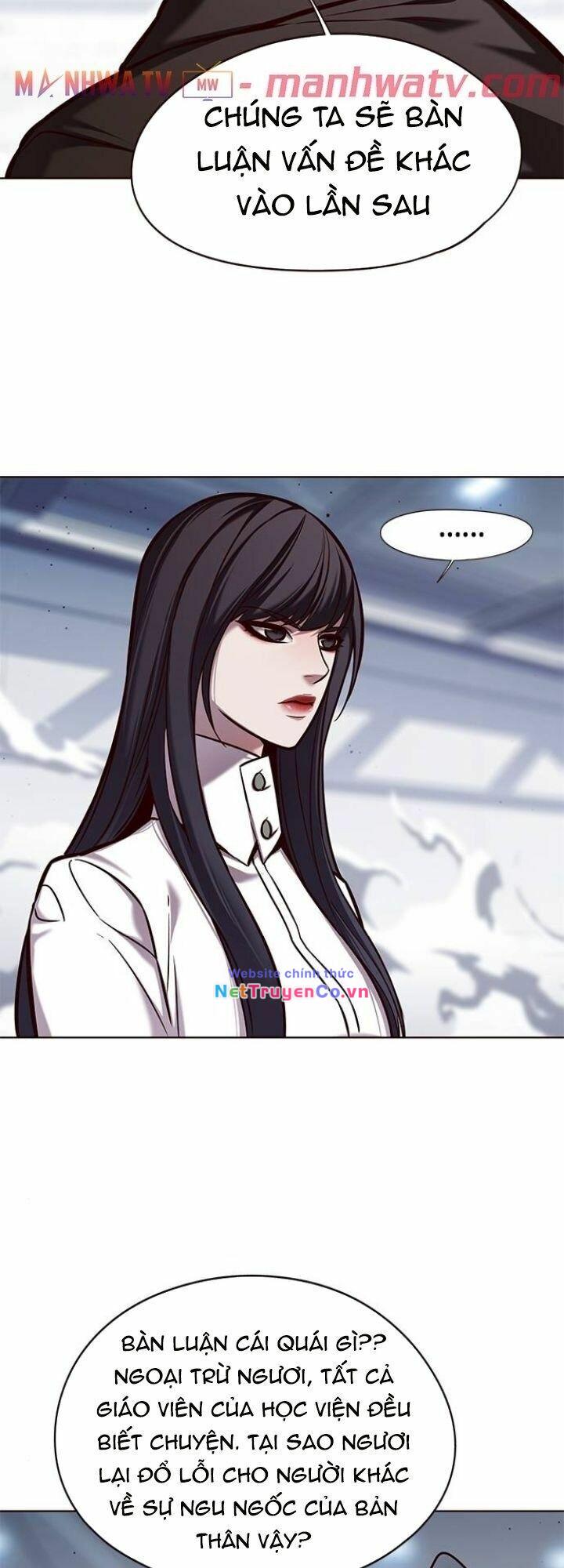 Hóa Thân Thành Mèo Chap 121 - Next Chap 122