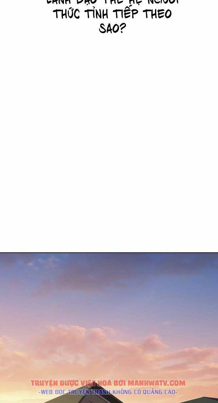 Hóa Thân Thành Mèo Chap 122 - Next Chap 123