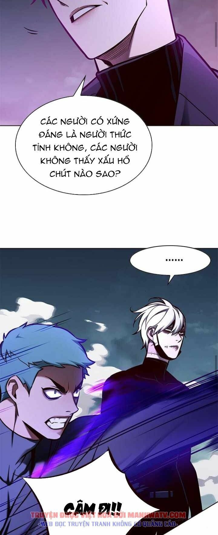 Hóa Thân Thành Mèo Chap 127 - Next Chap 128