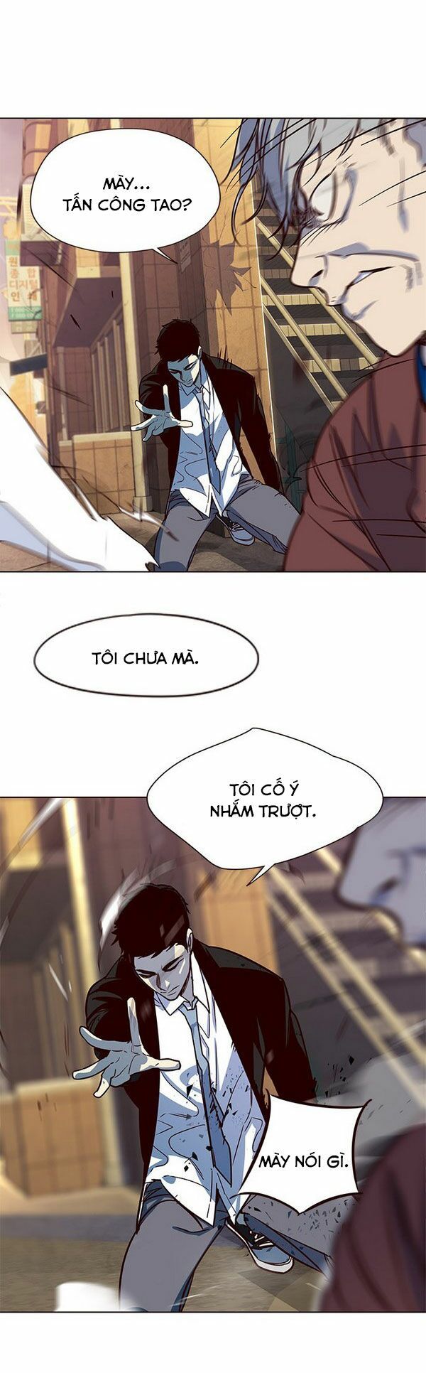 Hóa Thân Thành Mèo Chap 13 - Next Chap 14