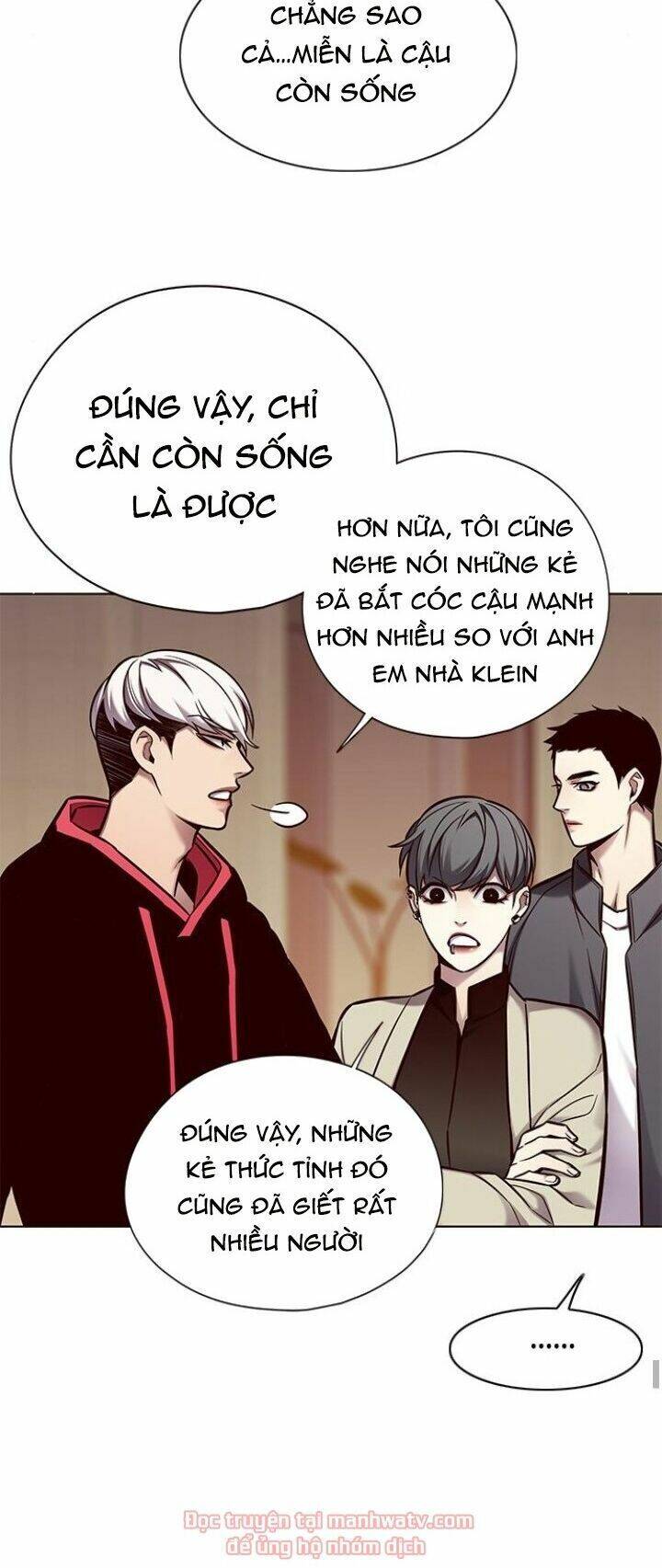 Hóa Thân Thành Mèo Chap 130 - Next Chap 131