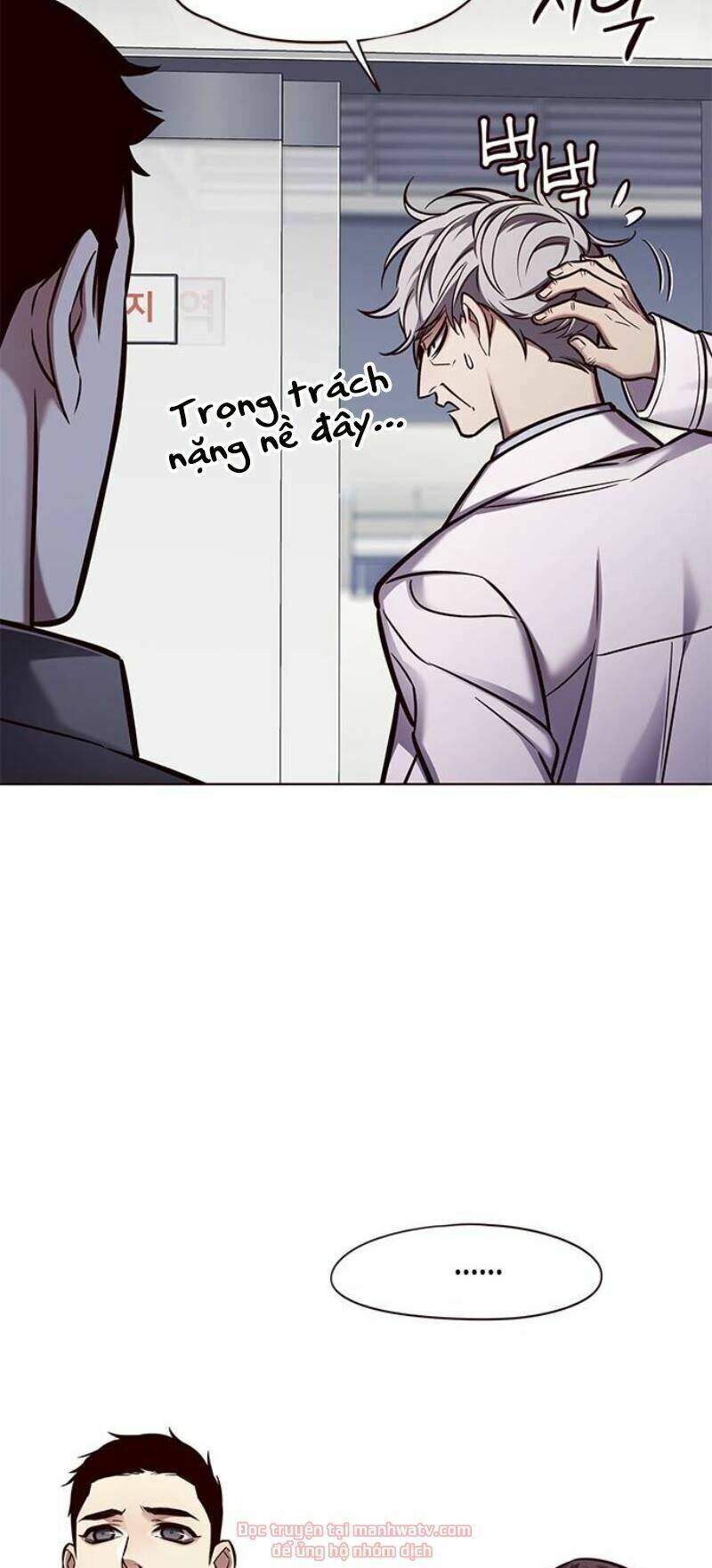 Hóa Thân Thành Mèo Chap 131 - Next Chap 132