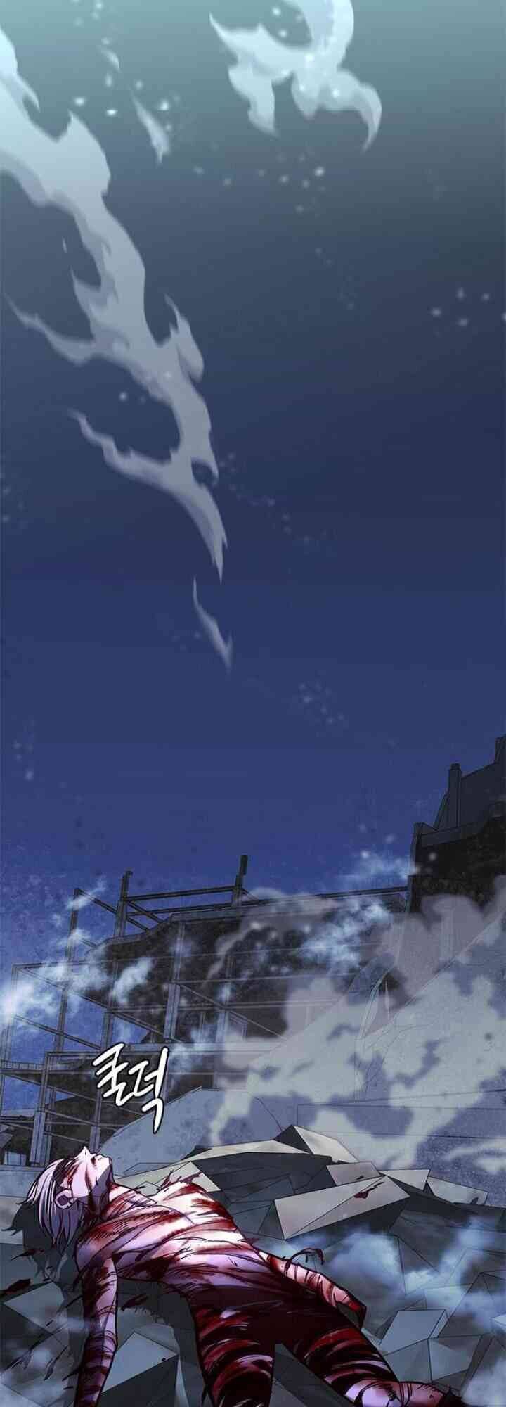 Hóa Thân Thành Mèo Chap 132 - Next Chap 133