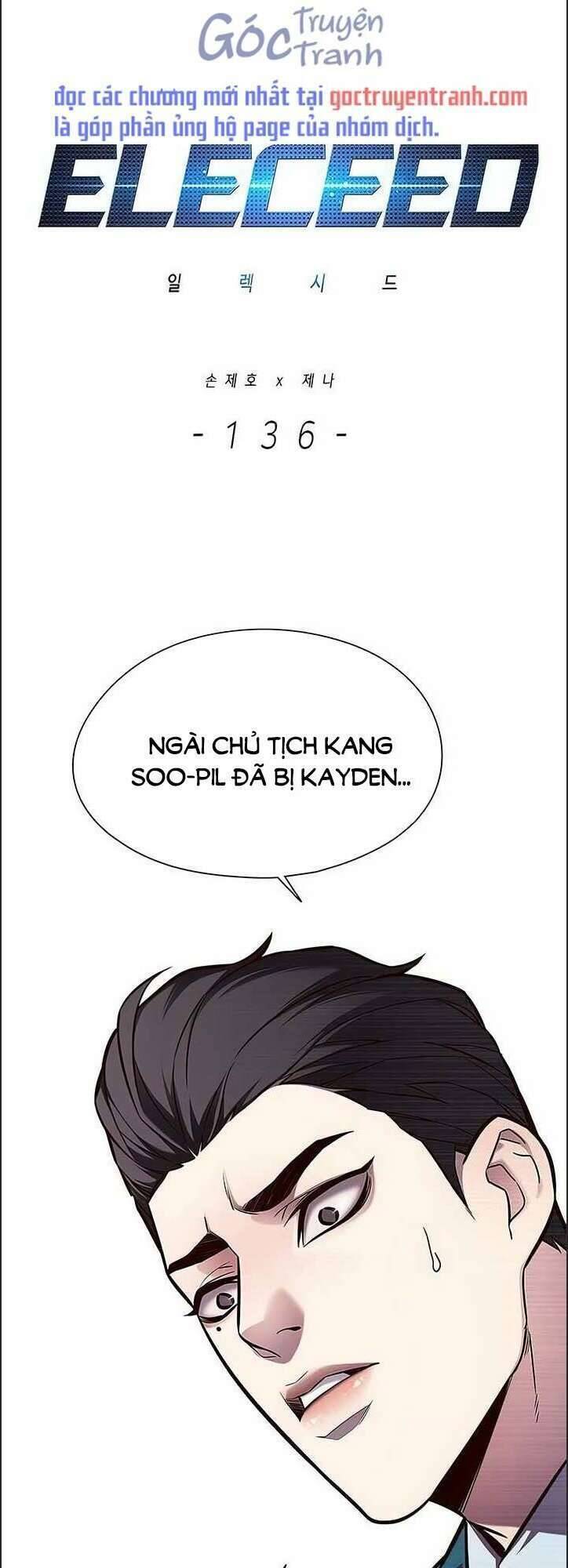 Hóa Thân Thành Mèo Chap 136 - Next Chap 137