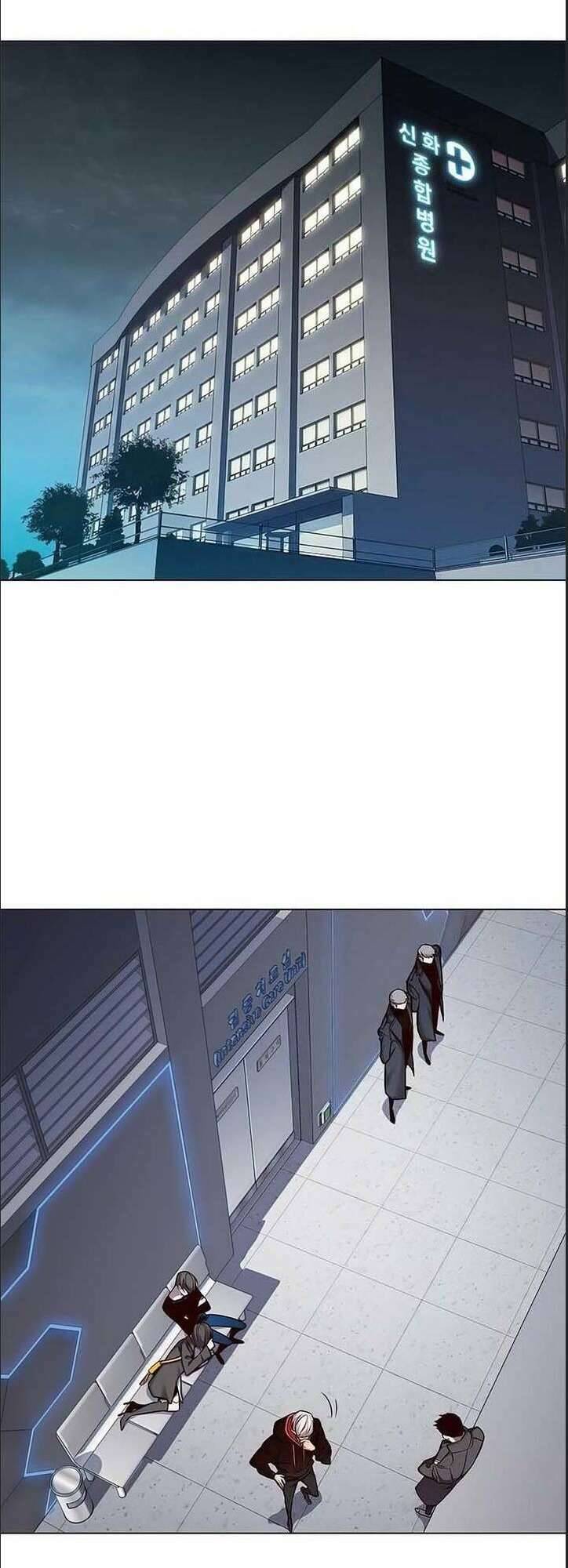 Hóa Thân Thành Mèo Chap 136 - Next Chap 137