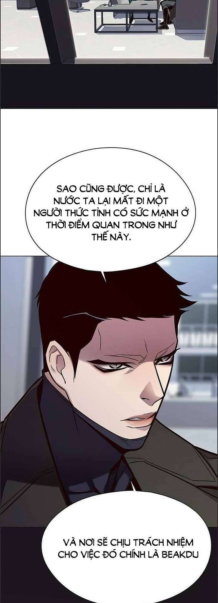 Hóa Thân Thành Mèo Chap 136 - Next Chap 137