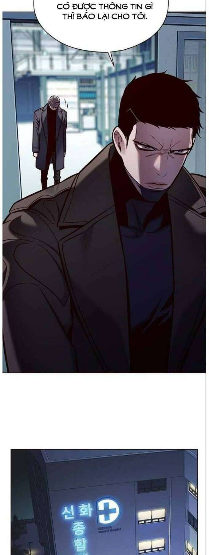 Hóa Thân Thành Mèo Chap 137 - Next Chap 138