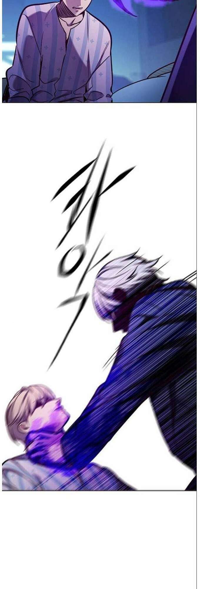 Hóa Thân Thành Mèo Chap 137 - Next Chap 138