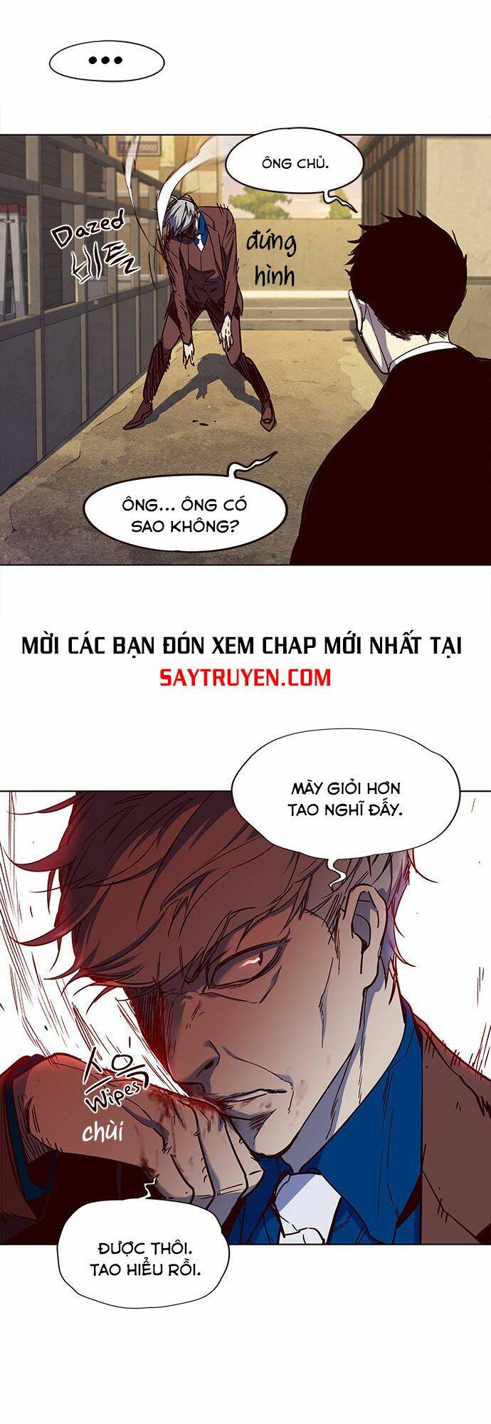 Hóa Thân Thành Mèo Chap 14 - Next Chap 15