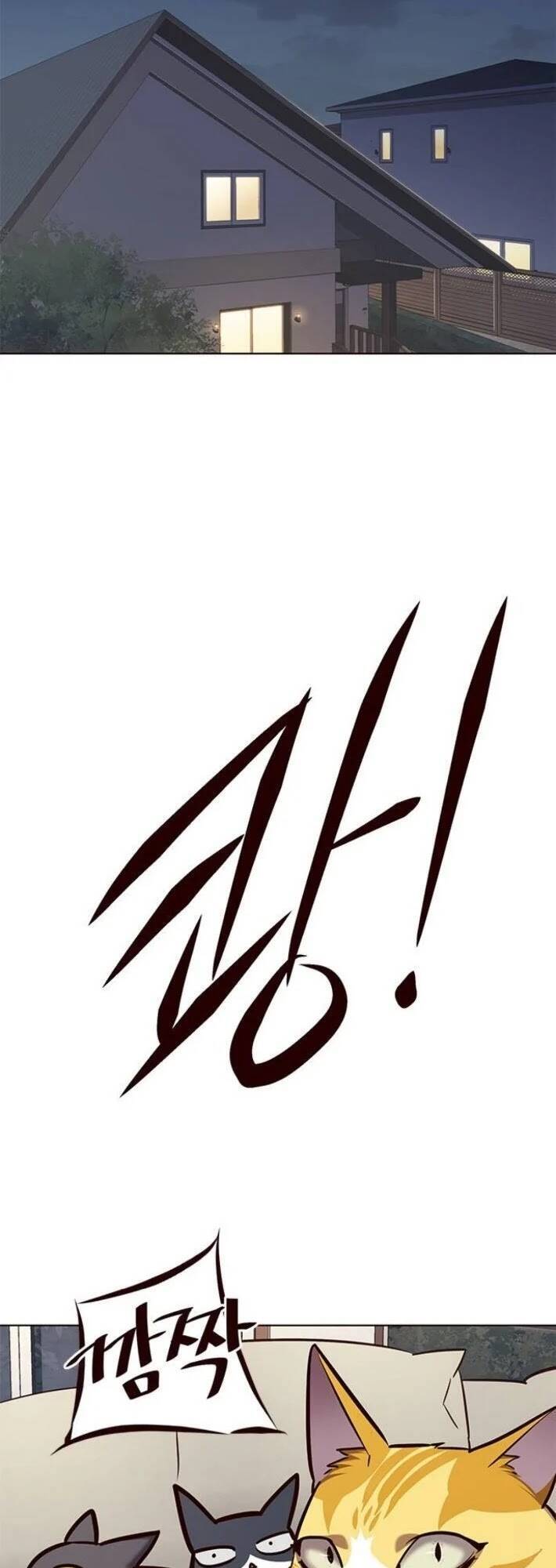 Hóa Thân Thành Mèo Chap 141 - Next Chap 142