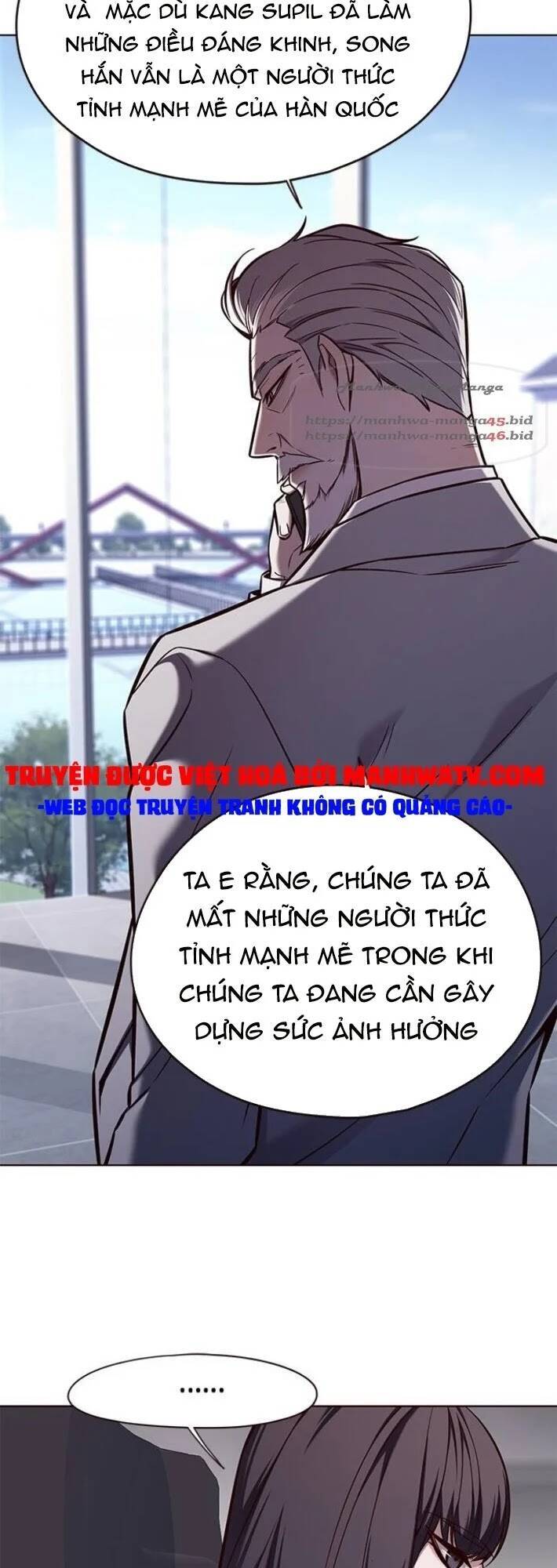 Hóa Thân Thành Mèo Chap 141 - Next Chap 142