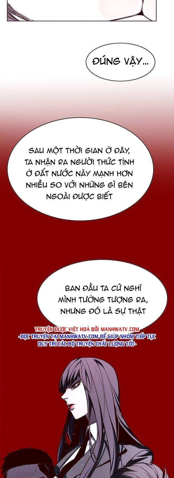 Hóa Thân Thành Mèo Chap 146 - Next Chap 147