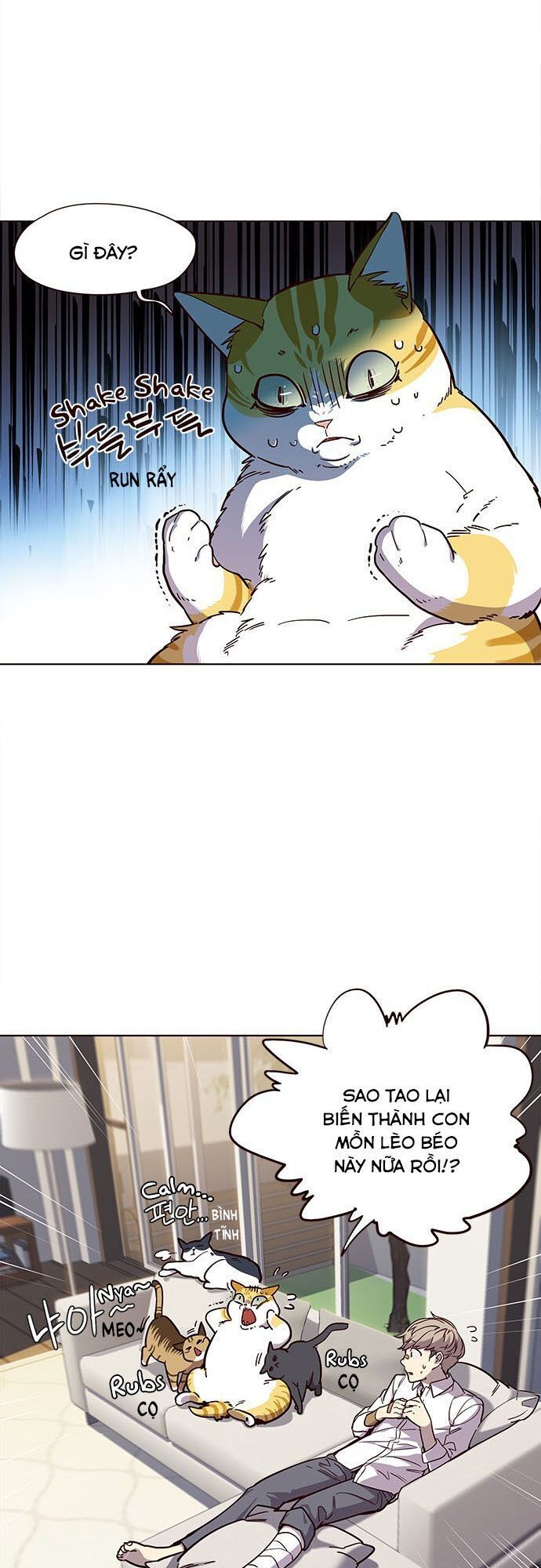 Hóa Thân Thành Mèo Chap 15 - Next Chap 16