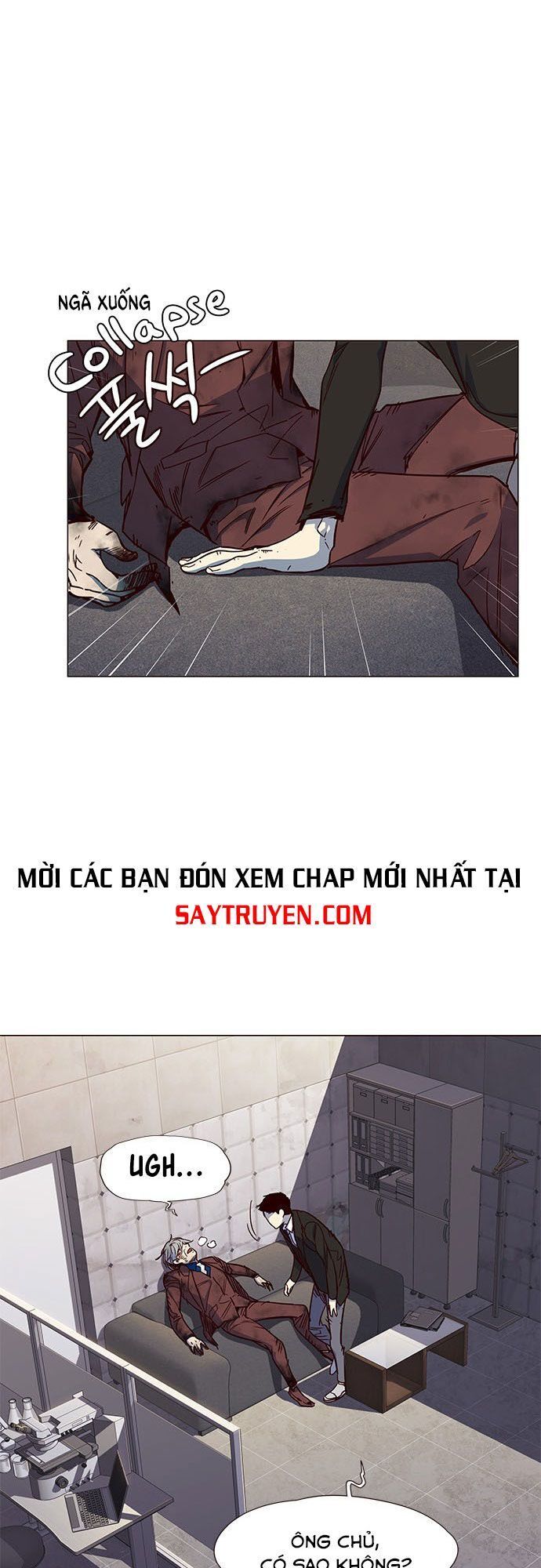 Hóa Thân Thành Mèo Chap 15 - Next Chap 16