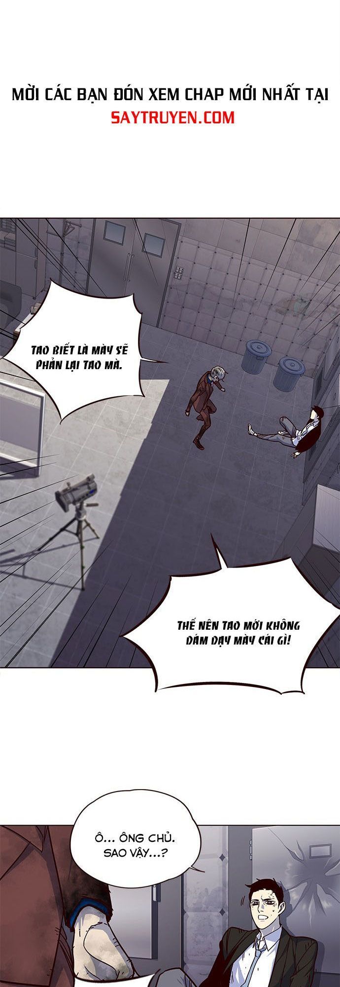 Hóa Thân Thành Mèo Chap 15 - Next Chap 16