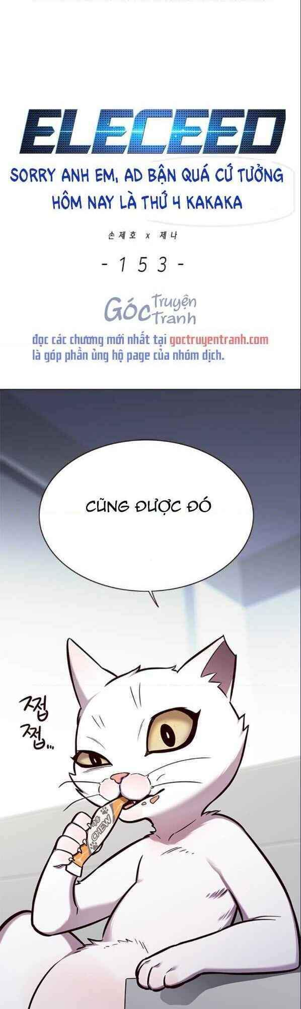 Hóa Thân Thành Mèo Chap 153 - Next Chap 154