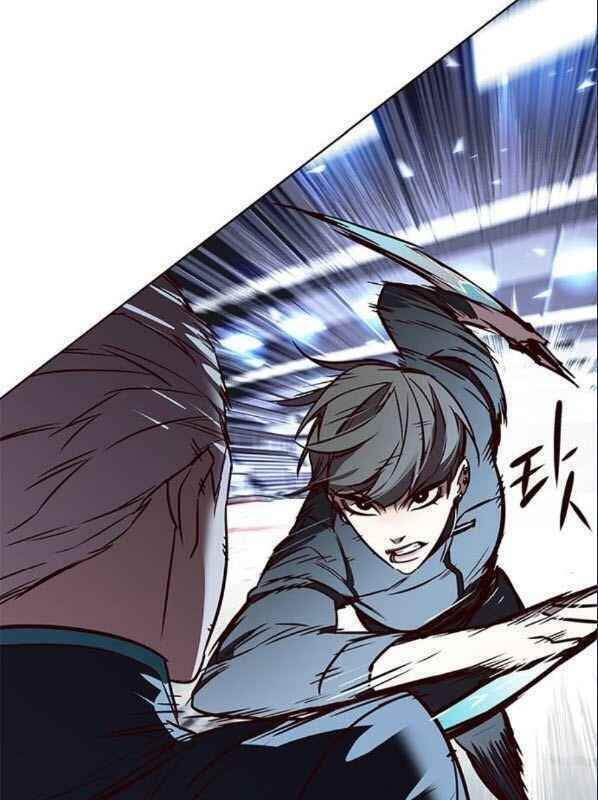 Hóa Thân Thành Mèo Chap 153 - Next Chap 154