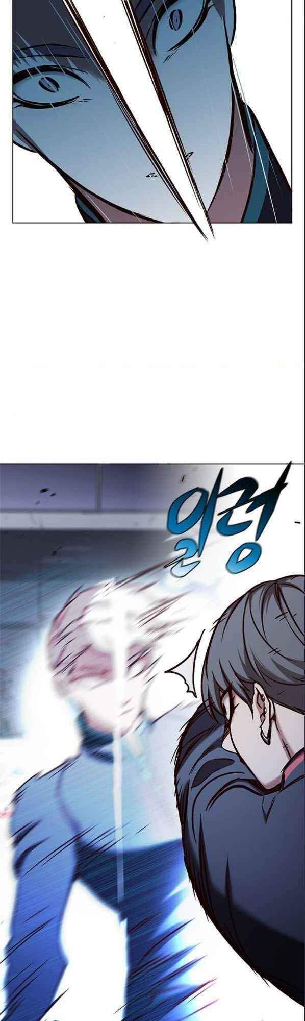 Hóa Thân Thành Mèo Chap 153 - Next Chap 154