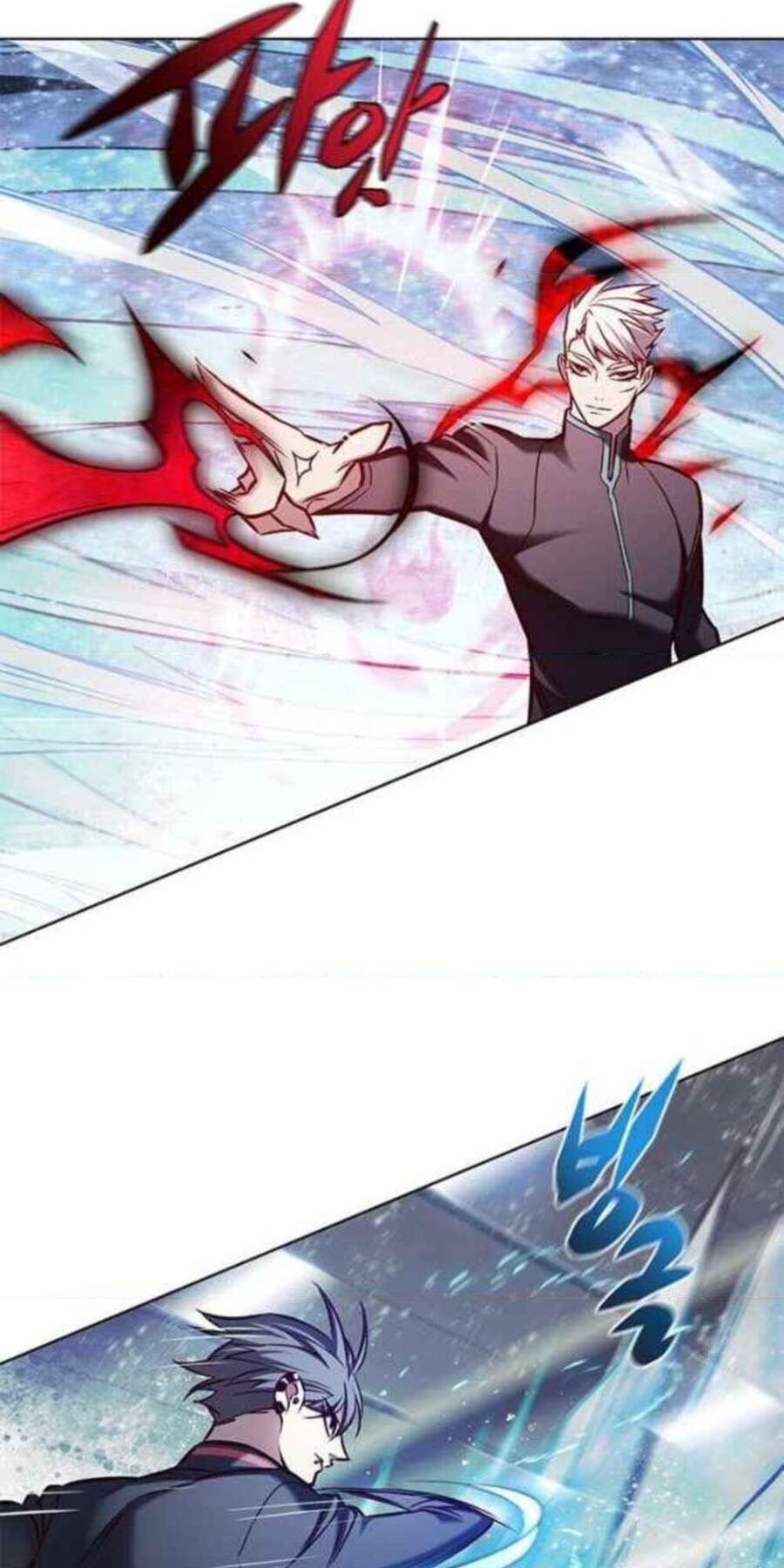 Hóa Thân Thành Mèo Chap 154 - Next Chap 155