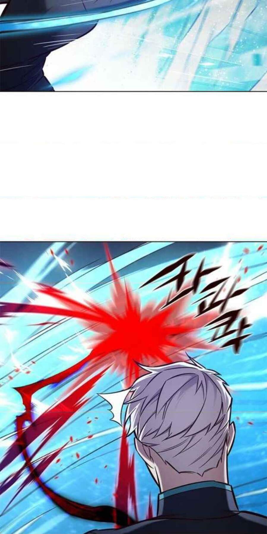 Hóa Thân Thành Mèo Chap 154 - Next Chap 155