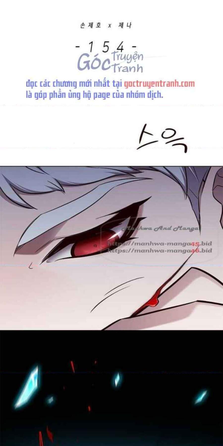 Hóa Thân Thành Mèo Chap 154 - Next Chap 155