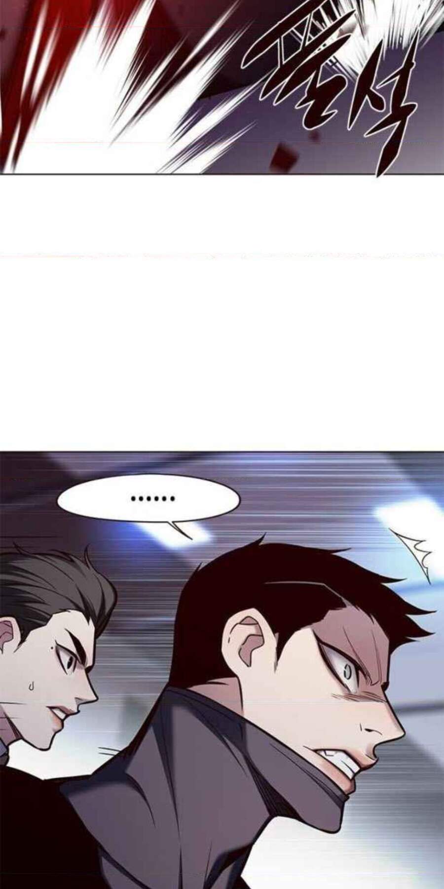 Hóa Thân Thành Mèo Chap 154 - Next Chap 155