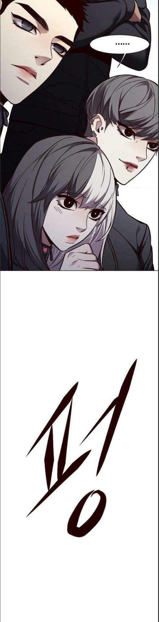 Hóa Thân Thành Mèo Chap 158 - Next Chap 159