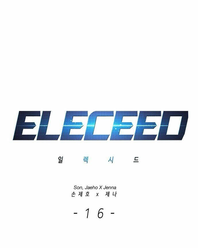 Hóa Thân Thành Mèo Chap 16 - Next Chap 17