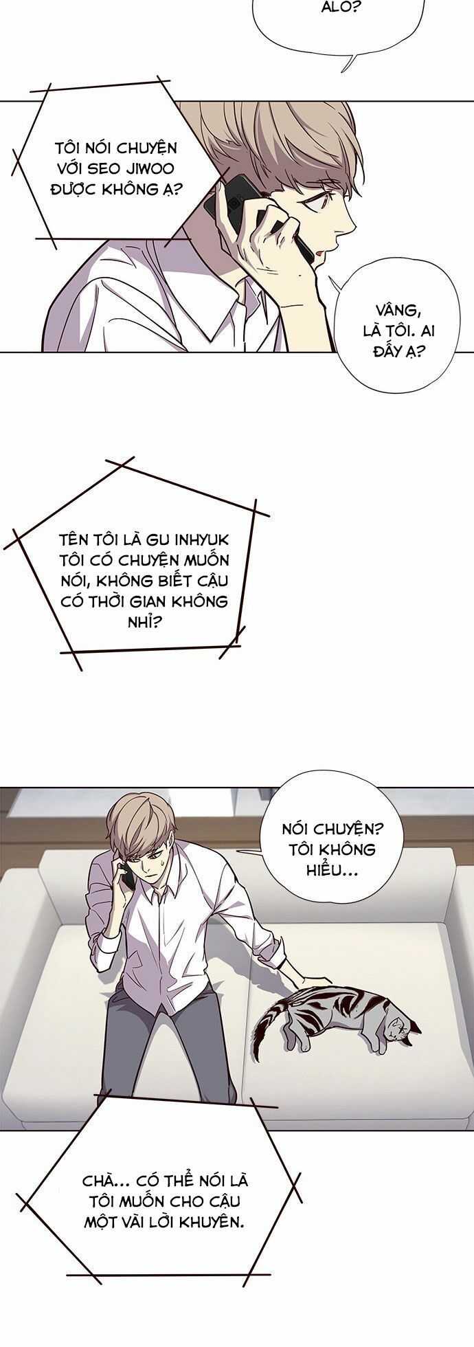 Hóa Thân Thành Mèo Chap 16 - Next Chap 17