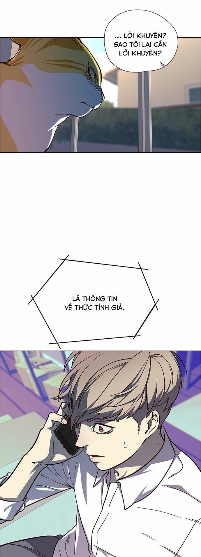 Hóa Thân Thành Mèo Chap 16 - Next Chap 17