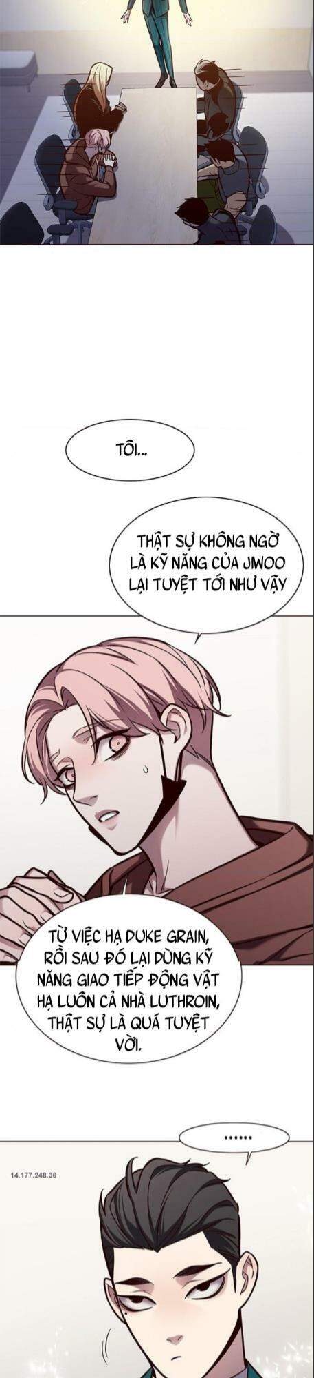 Hóa Thân Thành Mèo Chap 164 - Next Chap 165