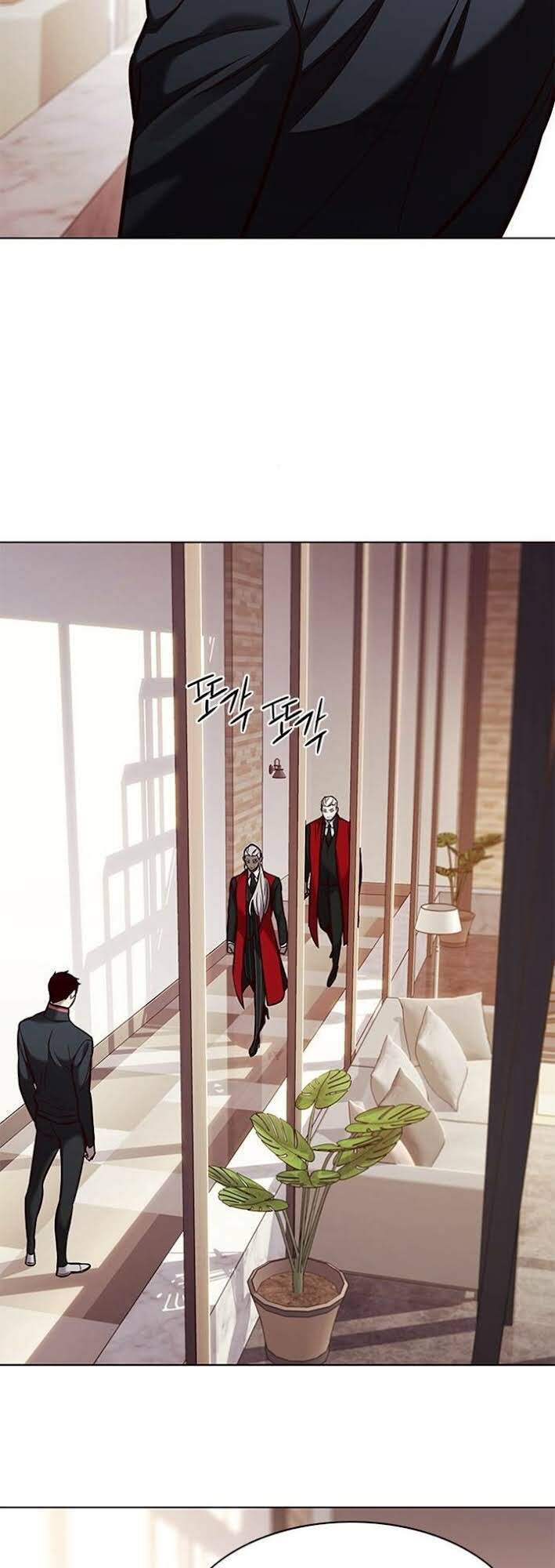 Hóa Thân Thành Mèo Chap 167 - Next Chap 168