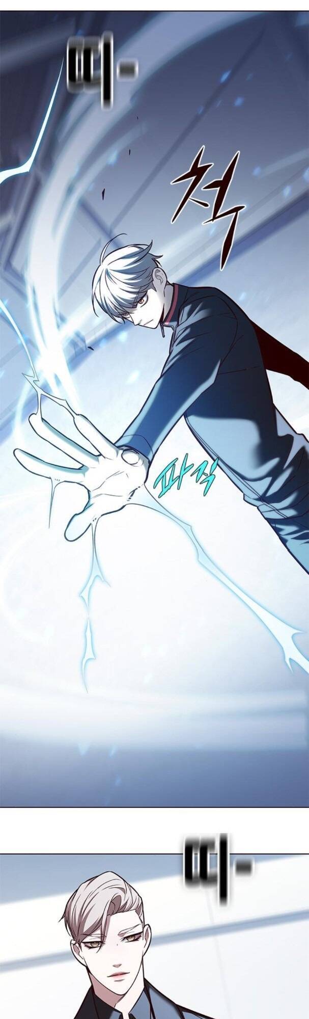 Hóa Thân Thành Mèo Chap 175 - Next Chap 176