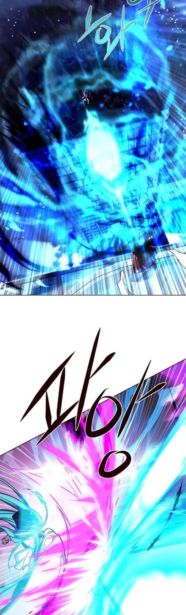 Hóa Thân Thành Mèo Chap 183 - Next Chap 184