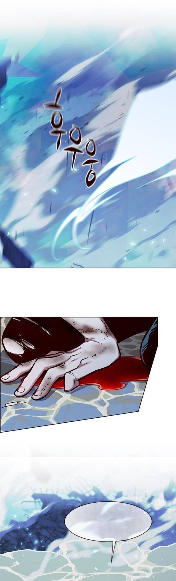 Hóa Thân Thành Mèo Chap 185 - Next Chap 186