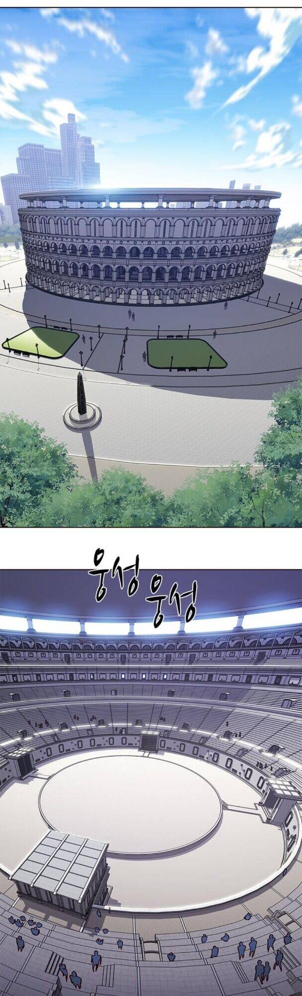 Hóa Thân Thành Mèo Chap 194 - Next Chap 195