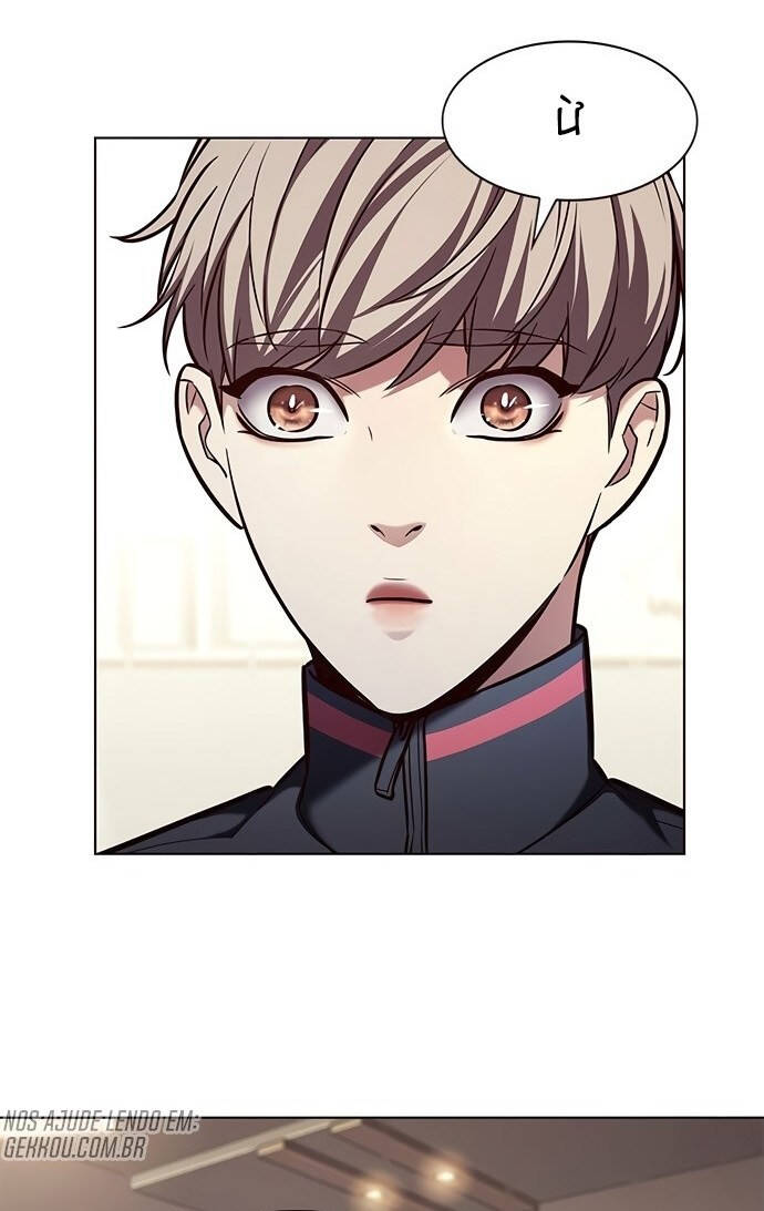 Hóa Thân Thành Mèo Chap 197 - Next Chap 198