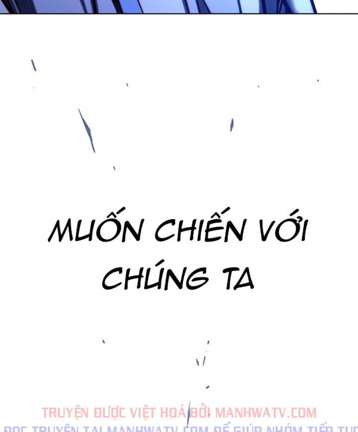 Hóa Thân Thành Mèo Chap 200 - Next Chap 201