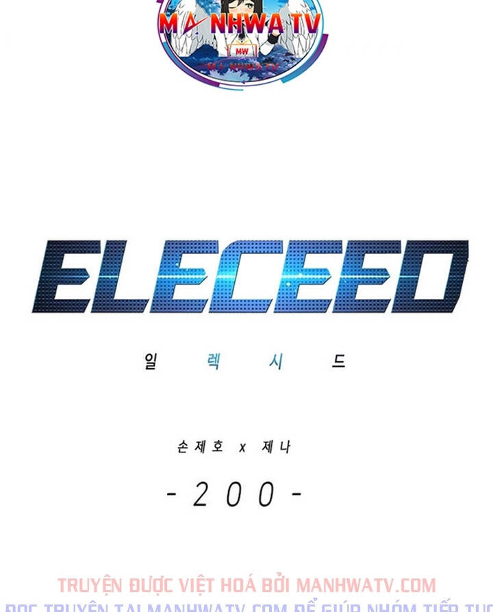 Hóa Thân Thành Mèo Chap 200 - Next Chap 201