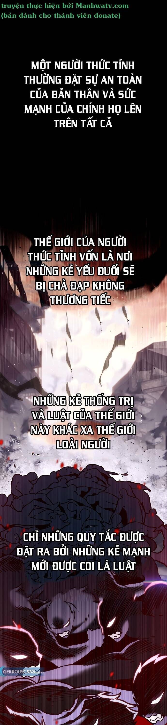 Hóa Thân Thành Mèo Chap 209 - Next Chap 210