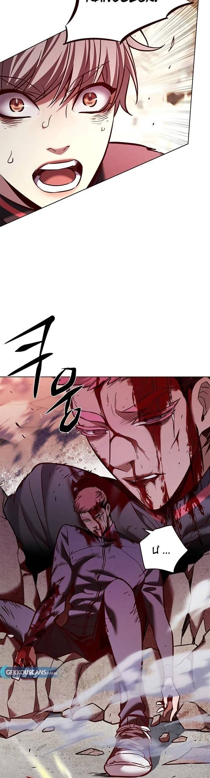 Hóa Thân Thành Mèo Chap 209 - Next Chap 210