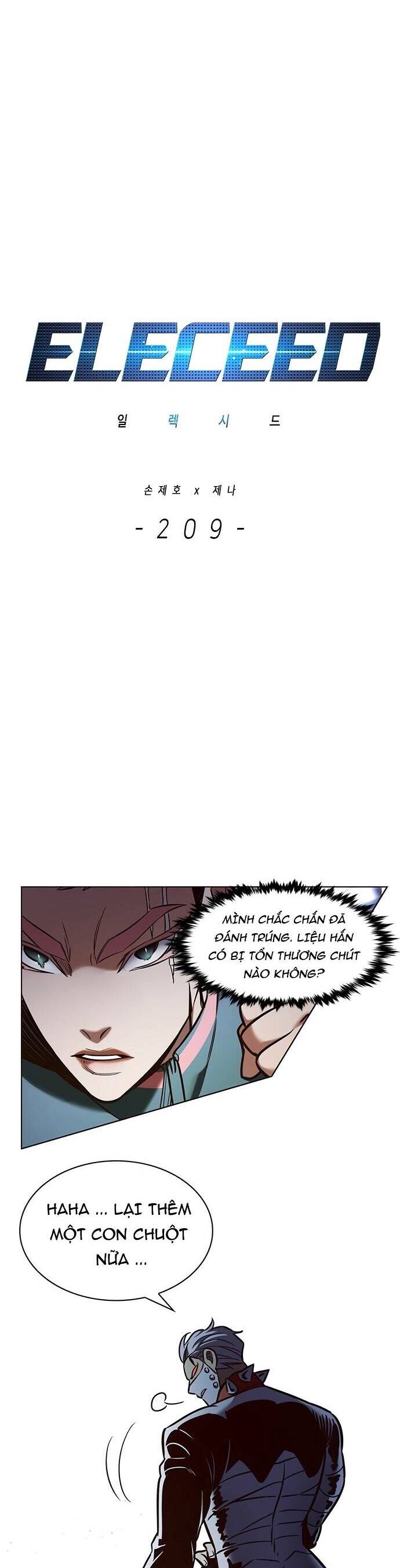 Hóa Thân Thành Mèo Chap 209 - Next Chap 210