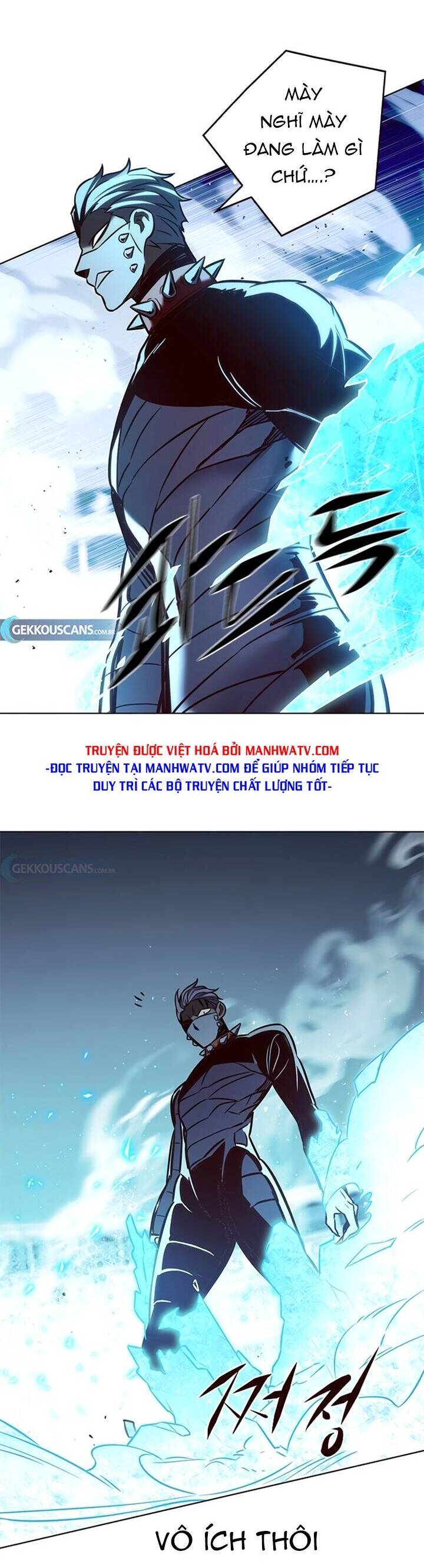 Hóa Thân Thành Mèo Chap 210 - Next Chap 211