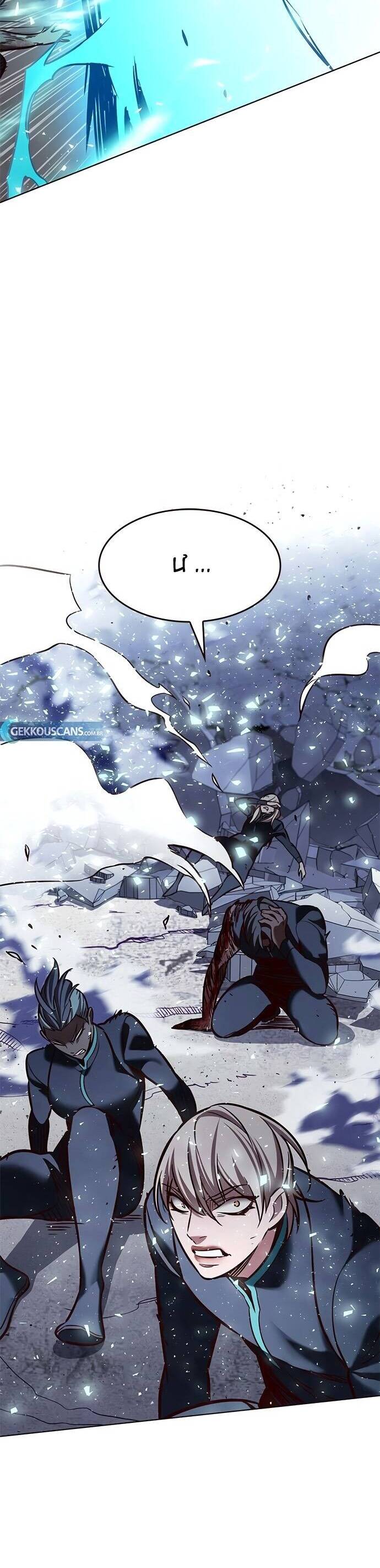 Hóa Thân Thành Mèo Chap 211 - Next Chap 212