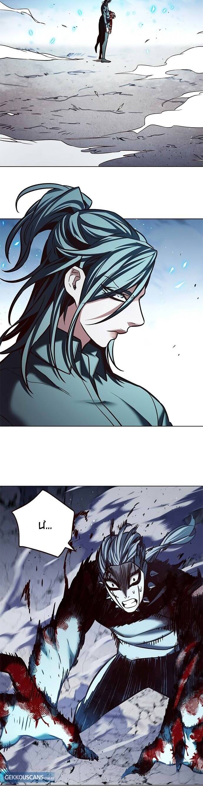 Hóa Thân Thành Mèo Chap 212 - Next Chap 213