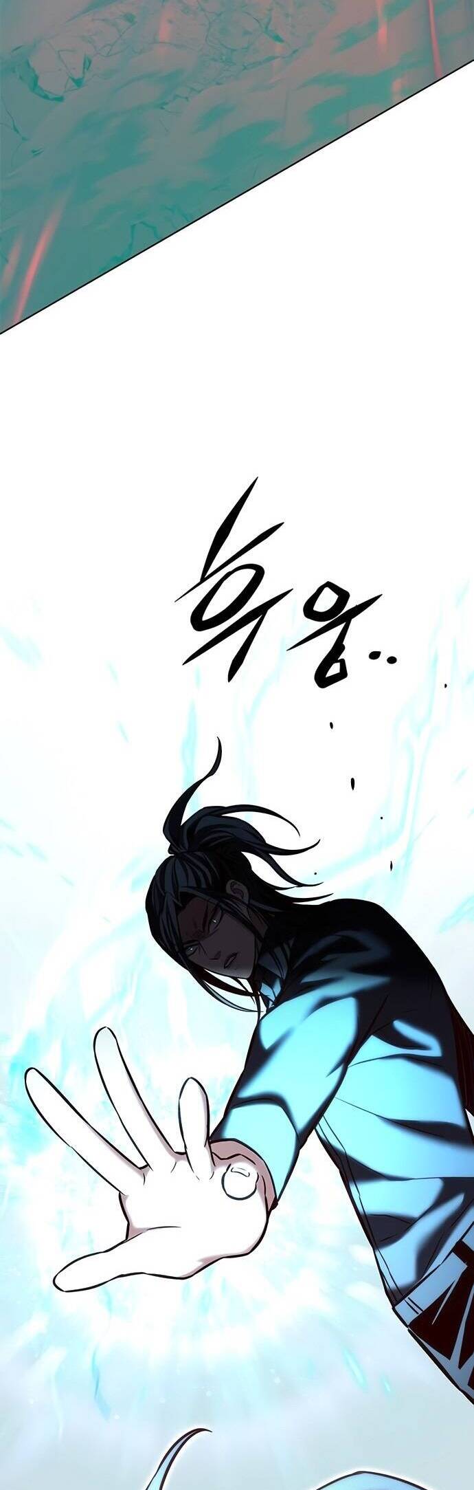 Hóa Thân Thành Mèo Chap 214 - Next Chap 215