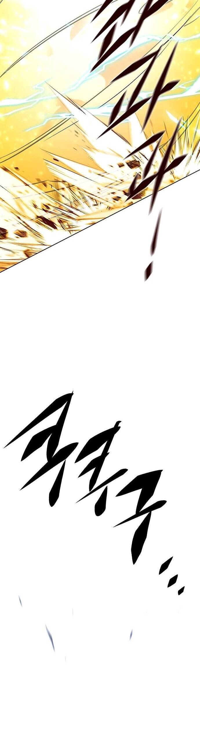 Hóa Thân Thành Mèo Chap 214 - Next Chap 215