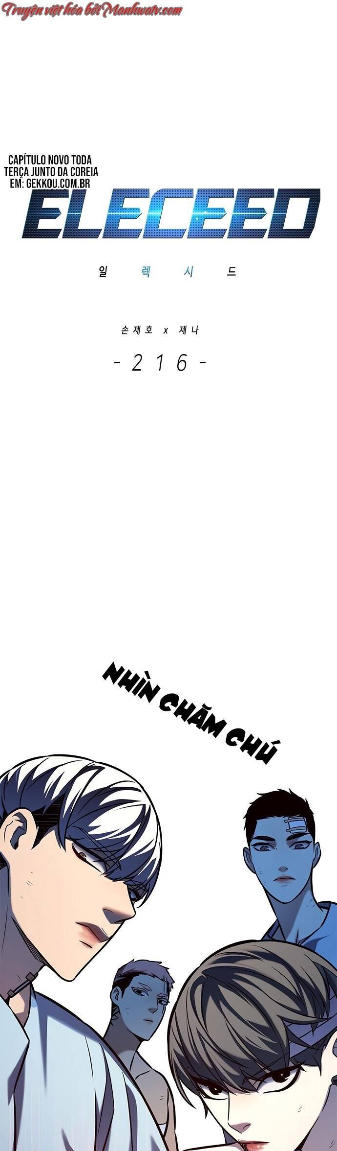 Hóa Thân Thành Mèo Chap 216 - Next Chap 217