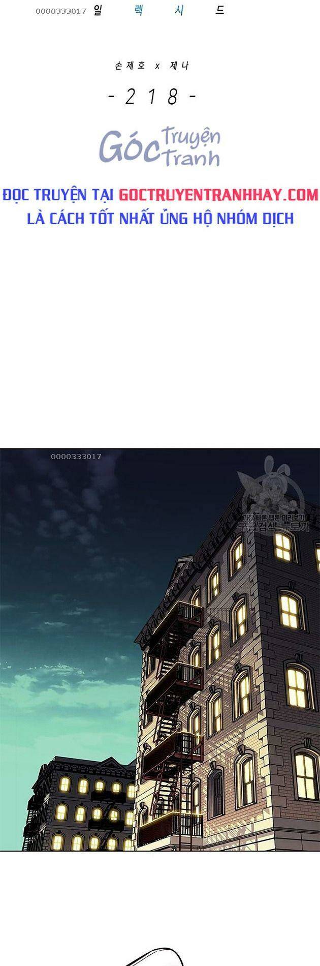 Hóa Thân Thành Mèo Chap 218 - Next Chap 219